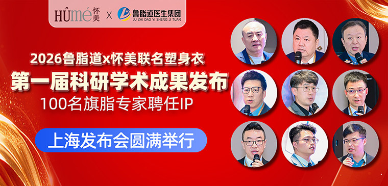 Plastic & Rubber Molding Service